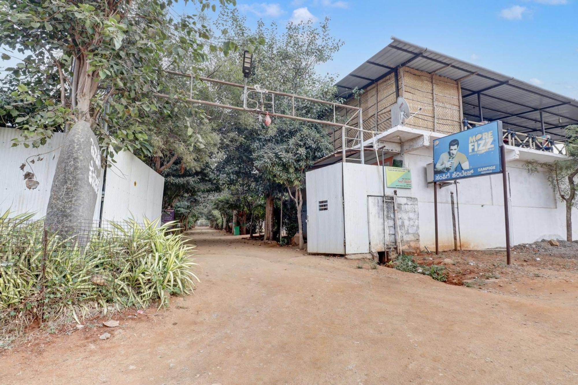 فندق Oyo Sampige Heritage Koppal المظهر الخارجي الصورة
